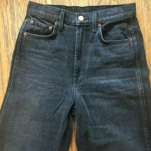 B SIDES PLEIN RELAXED STRAIGHT JEANS 25